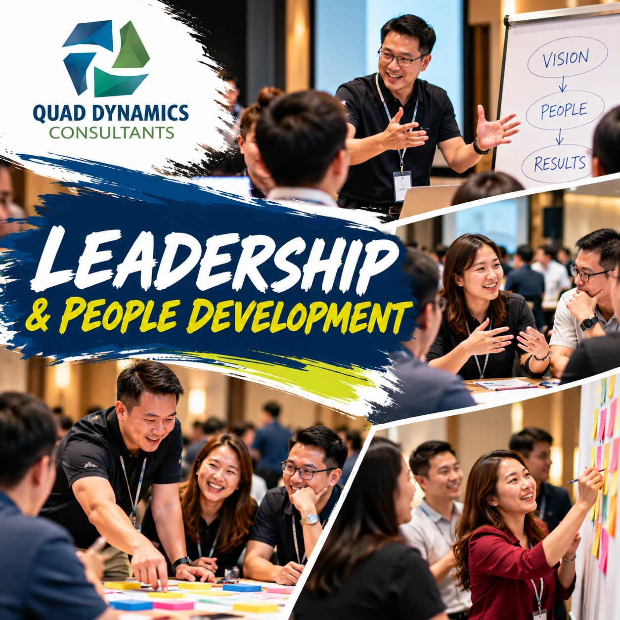 Leadership and People Development illustration